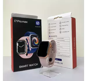 Умные часы Smart Watch i7 Pro Max (Розовый)