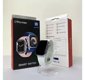 Умные часы Smart Watch i7 Pro Max (Белый)