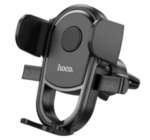 Car Holder — Hoco H6 Grateful one-button (air outlet) — black