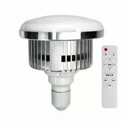 LED Lamp E27 120 мм с пультом