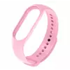 Силиконовый ремешок для фитнес-браслета Mi band M6/7/8 (Светло-розовый)