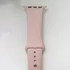 Силиконовый ремешок для умных часов Smart Watch 42/44 (Пудровый)