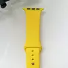 Силиконовый ремешок для умных часов Smart Watch 42/44 (Желтый)