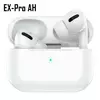 Беспроводные наушники EX-Pro AH (Белый) Беспроводные наушники EX-Pro AH (Белый)