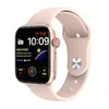 Розумний годинник Smart Watch i7 Pro Max (Рожевий)