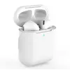 Силіконовий чохол для навушників Airpods 2 (Білий)