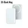 Power Bank Mag-EX Battery Pack 10000mAh Power Bank Mag-EX Battery Pack 10000mAh