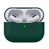 Силіконовий чохол для навушників pods PRO (Темно-зелений) Силіконовий чохол для навушників pods PRO (Темно-зелений)