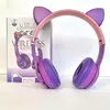 Беспроводные наушники Cat Ear RGB P47M (Фиолетовый) Беспроводные наушники Cat Ear RGB P47M (Фиолетовый)
