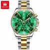 Часы наручные Olevs 2870 Green Accents Часы наручные Olevs 2870 Green Accents