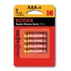Батарейка Kodak Extra 1,5V AAA