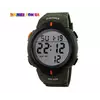 Годинник наручний Skmei 1068AG Army Green Годинник наручний Skmei 1068AG Army Green