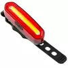 Велофонарь AQY-096-COB (red+white) с аккумулятором Велофонарь AQY-096-COB (red+white) с аккумулятором