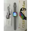 Розумний годинник Smart Watch GS8 Pro Max (Білий)