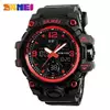 Часы наручные Skmei 1155BRD Red Часы наручные Skmei 1155BRD Red