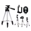Штатив тренога DK 3888 (1,02м) Штатив тренога DK 3888 (1,02м)