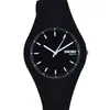 Годинник наручний Skmei 9068BKWT Black (White pointer) Годинник наручний Skmei 9068BKWT Black (White pointer)