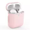Силиконовый чехол для наушников pods 2 (Пудра) Силиконовый чехол для наушников pods 2 (Пудра)
