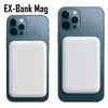 Power Bank Mag-EX Battery Pack 5000mAh Power Bank Mag-EX Battery Pack 5000mAh