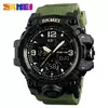 Часы наручные Skmei 1155BAG Army Green Часы наручные Skmei 1155BAG Army Green