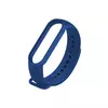 Силиконовый ремешок для фитнес-браслета Mi band M6/7/8 (Синий) Силиконовый ремешок для фитнес-браслета Mi band M6/7/8 (Синий)