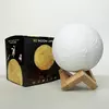 Светильник настольный Луна 3D RGB 12 см + пульт Светильник настольный Луна 3D RGB 12 см + пульт