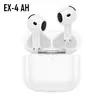 Бездротові навушники EX-4 AH (Білий) Бездротові навушники EX-4 AH (Білий)