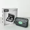 Беспроводные наушники M41 series, EarBuds, Digital Indicator (Черные) Беспроводные наушники M41 series, EarBuds, Digital Indicator (Черные)