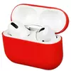 Чехол для pods PRO 2 Slim (Красный) Чехол для pods PRO 2 Slim (Красный)
