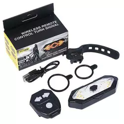 Велофонарь с поворотами FY-1820 (red+yellow) с аккумулятором + пульт управления Велофонарь с поворотами FY-1820 (red+yellow) с аккумулятором + пульт управления