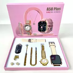 Комплект A58 Plus 7в1 (Бежевий) Комплект A58 Plus 7в1 (Бежевий)