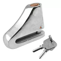 Велосипедний замок на гальмівний диск S-14 Велосипедний замок на гальмівний диск S-14