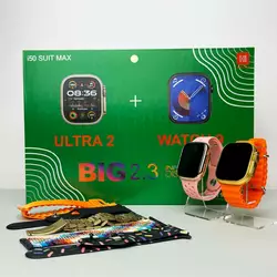 Комплект i50 (Ultra 2 + Watch 9) Помаранчевий Комплект i50 (Ultra 2 + Watch 9) Помаранчевий
