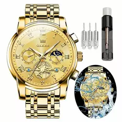 Годинник наручний Olevs 2859 Gold Годинник наручний Olevs 2859 Gold