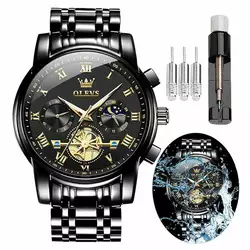 Годинник наручний Olevs 2859 Black Годинник наручний Olevs 2859 Black