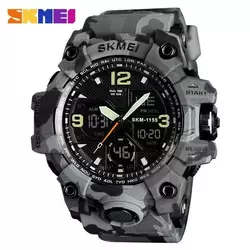 Годинник наручний Skmei 1155BCMGY Gray Camo Годинник наручний Skmei 1155BCMGY Gray Camo