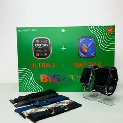 Комплект i50 (Ultra 2 + Watch 9) Чорний Комплект i50 (Ultra 2 + Watch 9) Чорний