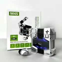 Беспроводные наушники M45 series, EarBuds, Smart Case (Серебряный) Беспроводные наушники M45 series, EarBuds, Smart Case (Серебряный)