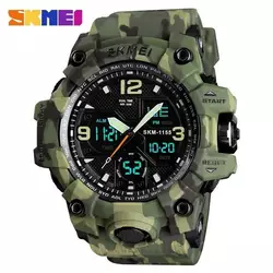 Часы наручные Skmei 1155BCMGN Green Camo Часы наручные Skmei 1155BCMGN Green Camo