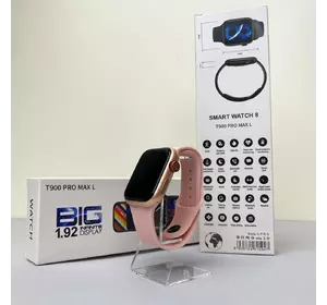 Умные часы Smart Watch Т900 Pro Max (Lux) Розовый