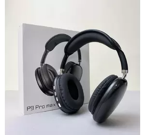 Бездротові навушники P9 Pro Max (Чорний)