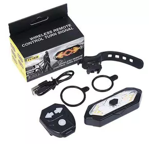 Велофонарь с поворотами FY-1820 (red+yellow) с аккумулятором + пульт управления Велофонарь с поворотами FY-1820 (red+yellow) с аккумулятором + пульт управления