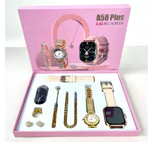 Комплект A58 Plus 7в1 (Бежевый) Комплект A58 Plus 7в1 (Бежевый)