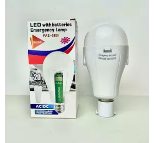 Світлодіодна лампа LED FAT-3920 E27 20W з 2 акумуляторами Світлодіодна лампа LED FAT-3920 E27 20W з 2 акумуляторами