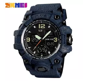 Годинник наручний Skmei 1155BDMBU Denim Blue Годинник наручний Skmei 1155BDMBU Denim Blue