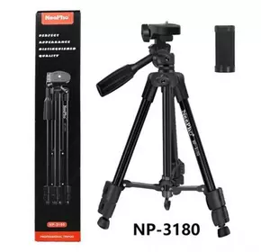 Штатив тренога NeePho NP-3180 (1,36м) Штатив тренога NeePho NP-3180 (1,36м)