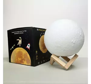 Світильник настільний Місяць 3D RGB 18 см + пульт Світильник настільний Місяць 3D RGB 18 см + пульт
