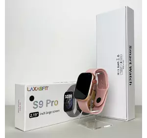 Розумний годинник Smart S9 Pro (Рожевий) Розумний годинник Smart S9 Pro (Рожевий)
