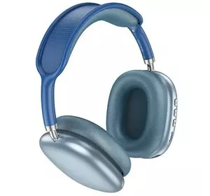 Бездротові навушники Pro Max Borofone BO22 (Блакитний)