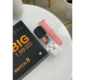 Комплект Infinity (Watch 8+ Pro 4) Розовый